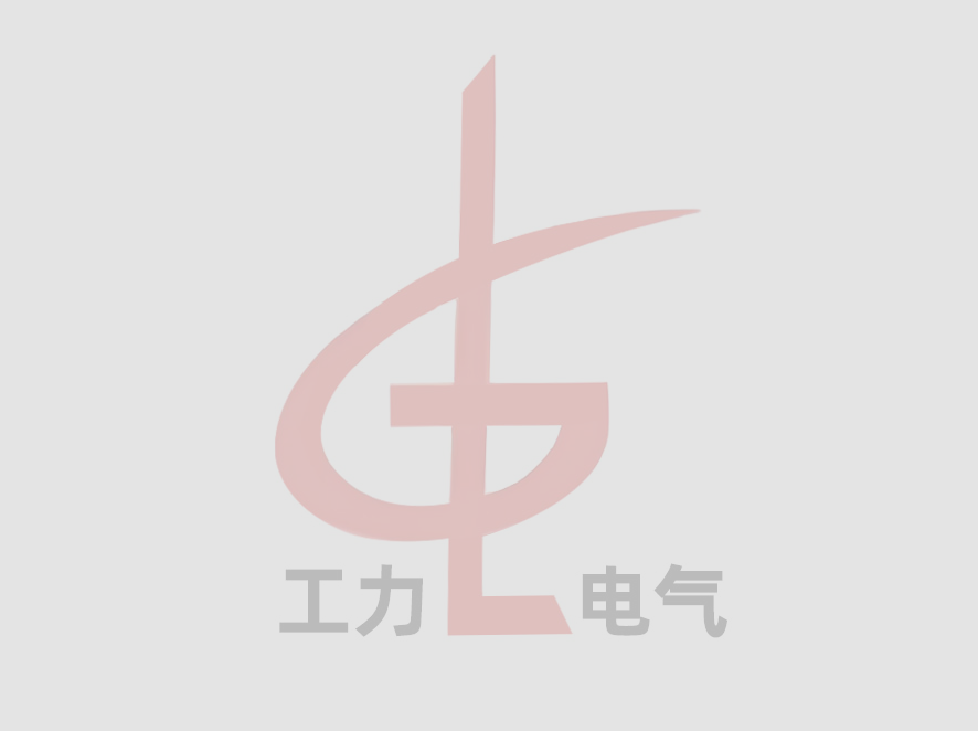 2024工力電氣參與華潤(rùn)電力百色田陽(yáng)300MW光儲(chǔ)一體化項(xiàng)目升壓站35KV電纜隔離開關(guān)箱生產(chǎn)制作，發(fā)電順利完成。