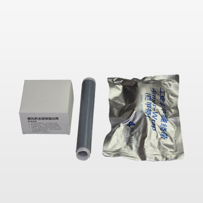 1KV單芯中間接頭