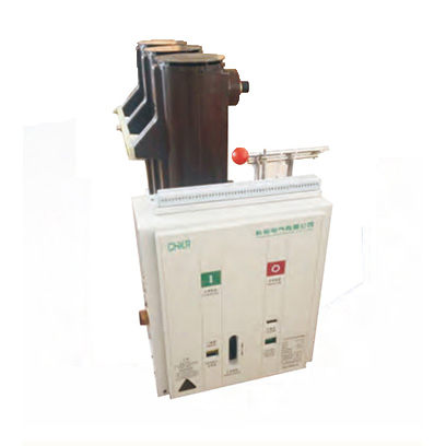 ZN63(VS1)-12系列側(cè)裝式戶內(nèi)高壓真空斷路器