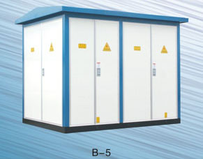 鋁塑板、彩鋼板外殼預(yù)裝式變電站B-5